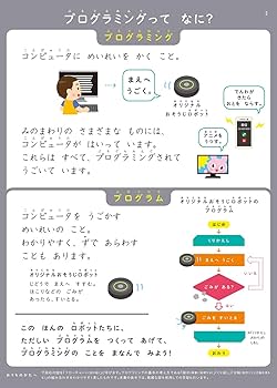71L3TV6+egL._UF350,350_QL80_.jpg